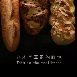 软欧系列