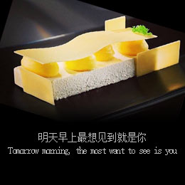 欧式蛋糕系列